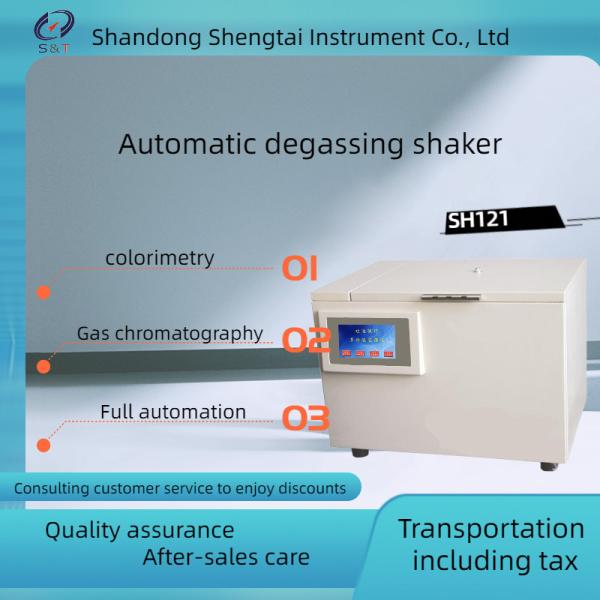 Quality Transformer Oil Testing Equipment SH121Automatic degassing shaker gas chromatography method for sale