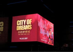 China Wall Mounted P5 Outdoor Fixed Advertising LED Display Double Sided Outdoor Scrolling LED Sign on sale