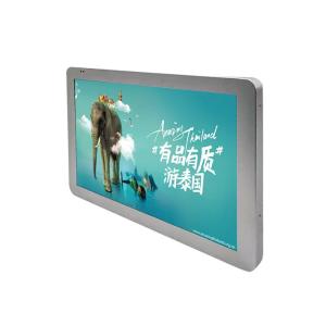 Wholesale 15.6 Inch Bus Advertising Screen 250CD/M2 With Remote ADS Management System from china suppliers