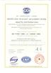 Anping Success Wire Mesh Equipment Co.,Ltd Certifications