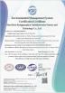Rongguang Hui Optoelectronics Science and Technology Certifications