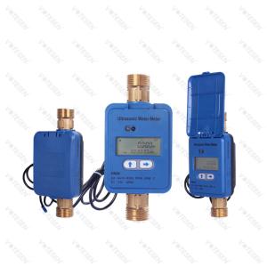 Wholesale RS485 Clamp On Ultrasonic Pipe Flow Meter DN15mm To DN6000mm from china suppliers
