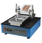 ISO 8791 Color Mixing Offset Printing Proofer Automatic Gravure Ink Proofer