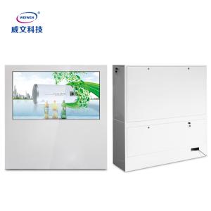 China Glass Transparent Touch Screen Digital Signage AC100V 6ms FHD on sale