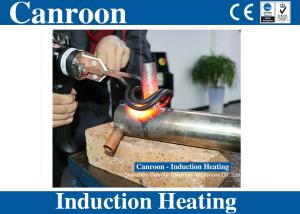 China Handheld High Frequency Induction Heating Machine for Copper Tube Brazing Heat Treatment with Good Performance on sale