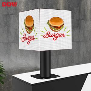 Indoor Custom P2.5mm Led Magic Cube , Video Screen Led Cube Display