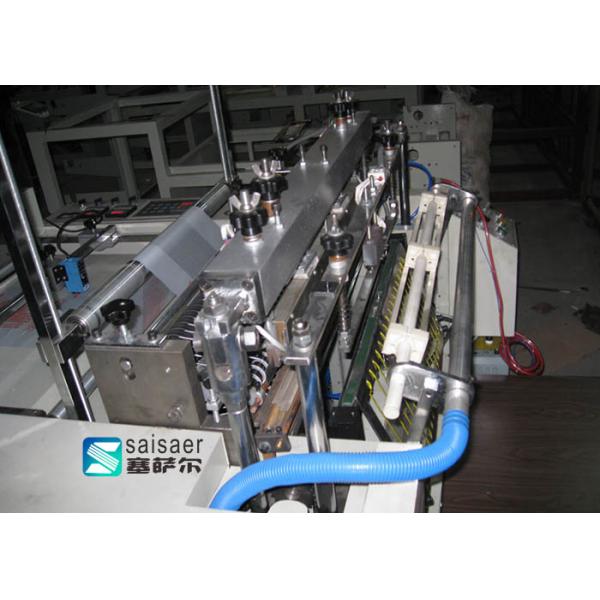 220V 50Hz T Shirt Plastic Bag Making Machine Micro Computer Control 750kg