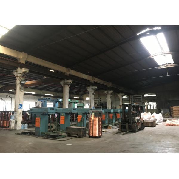 2000Tons Scrap Copper Rod Copper Continuous Casting Machine Production Casting Oven