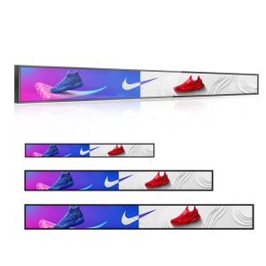 Wholesale 24 Inch Lcd Stretched Display Bar Lcd Panel With Android Supermarket from china suppliers