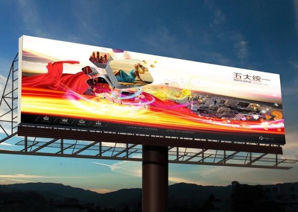 Quality RGB Outdoor Full Color LED Display Screen Reliable System Long Service Life for sale