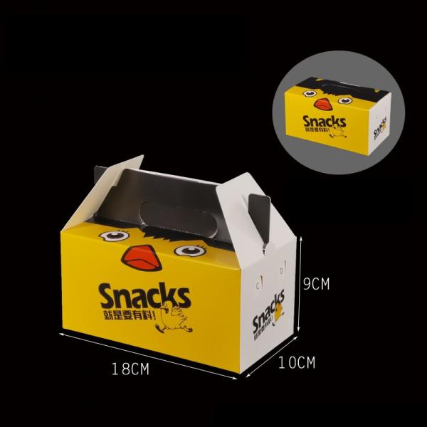 Biodegradable Cardboard Fried Chicken Boxes Burger Clamshell Food Packaging