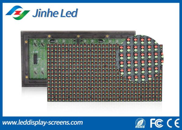 Quality Custom Red And Green LED Display Outdoor , P10 dual color led display panel for sale
