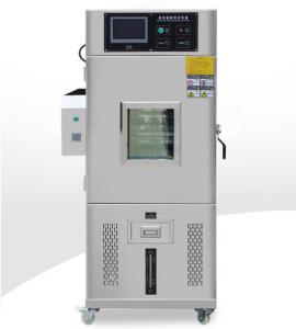 Wholesale High Temperature Flexural Strength Test Machine iSR-7130 from china suppliers