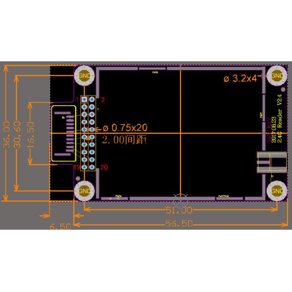 CE / ROSH active UHF RFID Module with 2.4 Ghz and free API and demo