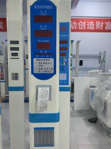 Wholesale 200cm Height And Weight Measurement Scale from china suppliers