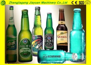 China Automatic Small Scale Beer Bottling Machine on sale
