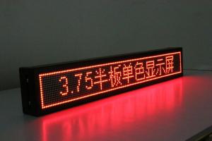 Wholesale Professional HD LED Dot Display IP65 Programmable With Epistar Configuration from china suppliers