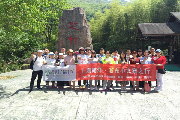 Breathable mesh Anti static cleaning esd antistatic pu cotton safety shoes for workshop