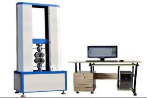 Wholesale Elcetronic 150KN Lab Testing Equipment Dual Arm Computer Servo Tensile Strength from china suppliers