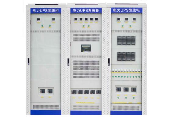 Quality Power Plant Electricity Ups Backup System ,380VAC Three Phase Ups Backup System for sale