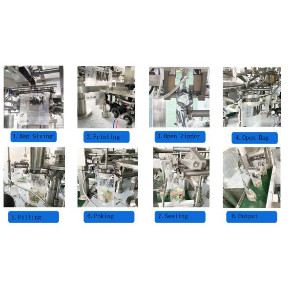 Zip Lock Premade Bag Packaging Machine For Beef Jerky Dried Meat