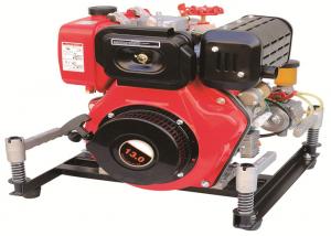China Middle Flow Special Vehicles Portable Diesel Fire Pump 7m Maximum Suction Depth on sale