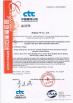 Beijing Vp Co., Ltd. Certifications
