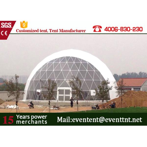 25meters diameter white PVC roof Large Dome Tent for 1000 people