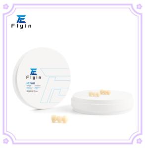 Wholesale Dental Laboratory HT Plus Zirconia Block For Dental CAD/Cam System from china suppliers