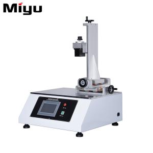 Wholesale Direct factory for Intelligent lock life testing machine (MY-MSXSM-1) with competitive price from china suppliers