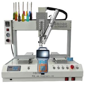 Desktop Automatic Dispensing Machine Automatic Glue Dispenser Machine 110V/220V