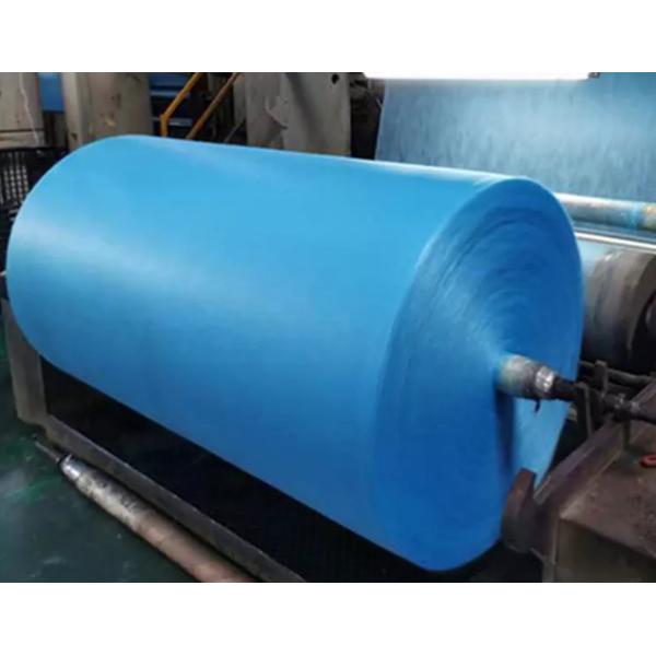 Ultraviolet BFE99 Filter Polypropylene PP Non Woven Fabric