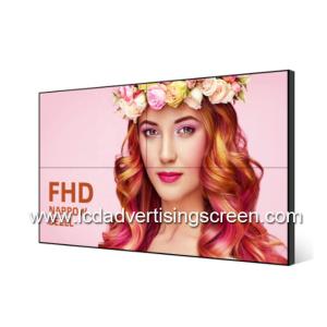 Wholesale High Brightness 3.5mm Narrow Bezel DID BOE LCD Video Wall from china suppliers