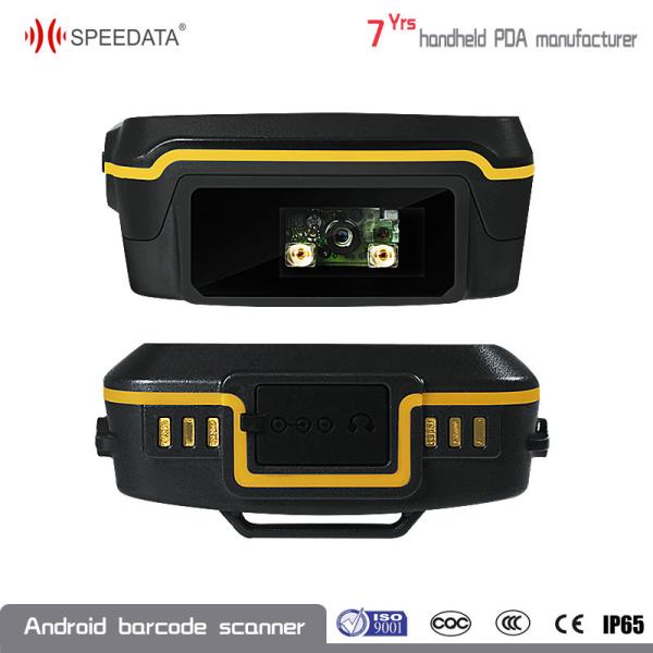 Android Biometric Fingerprint Scanner Device 2D Barcode Scanner 512MB Memory