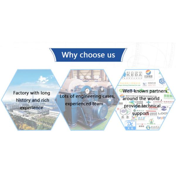 Liquid Liquid Solid Separator - Centrifuge Decanter With 3 Phase , Tricanter