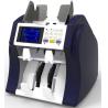 Buy cheap Kobotech Lince-700 Two Pockets Non-Stop Multi-Currencies Value Sorter two CIS from wholesalers