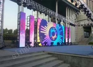 P6 Customized Rental LED Display 32*32 Dots 32*32 Dots With Closed Cabinet Type