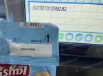 32mm Print Heads D03S Thermal Transfer Printer Online Date/QR code/Barcode