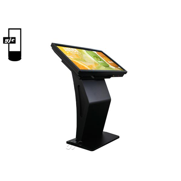 Windows OS Horizontal Touch Screen Kiosk For Restaurant