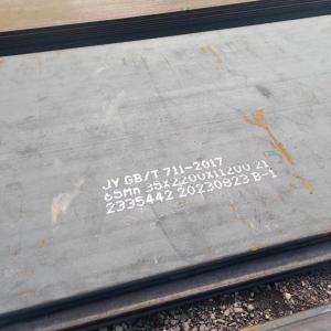 China EN 10025-2 S355J2 Steel Plate Thickness 2.0 - 150.0mm Q355D Plate Low Temperature Steel on sale