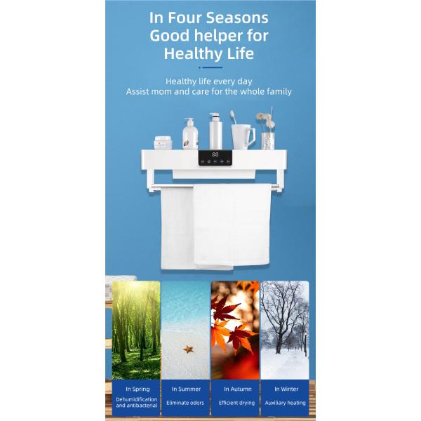 Intelligent Bathroom 500W UV Towel Dryer And Sanitizer Induction Heater