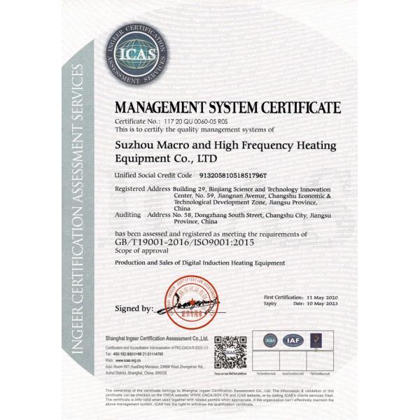 150KW Medium Frequency Induction Heating Machine For Iron Steel Bar Diathermy