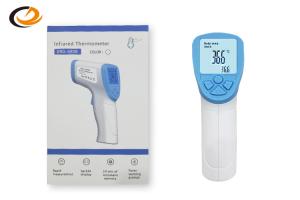 Wholesale Handheld Type Non Contact Infrared Thermometer With Temperature Abnormal Alarm from china suppliers