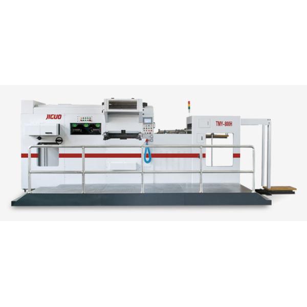 TMY-800H Automatic Die Cutting and Hot Stamping Machine,years 2019