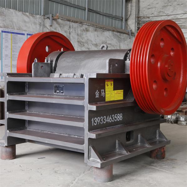 Crushing Plant 250x450 Mobile Jaw Crusher 150mm Outlet Widely Use