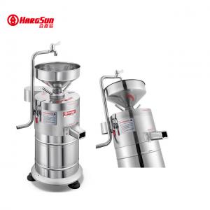 China 80kg/h 53kg Food Processing Machinery 124mm Soya Milk Grinding Machine For Restaurants on sale