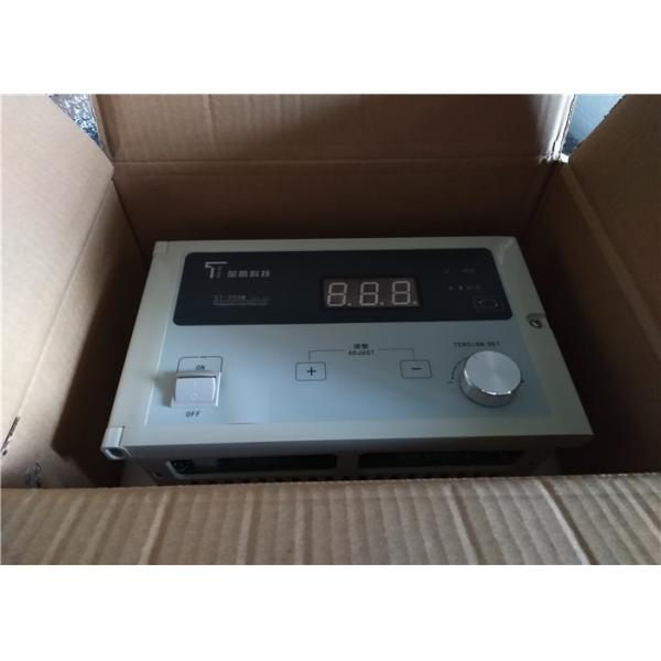 Multi - Function Tension Control System With Over-current Protection 180*110*70MM Tension Controller