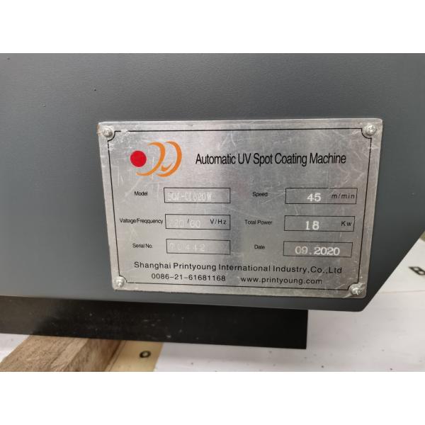 IR Drying Multi Point 2x5.6kw UV Coating Machine 5000p/Hour