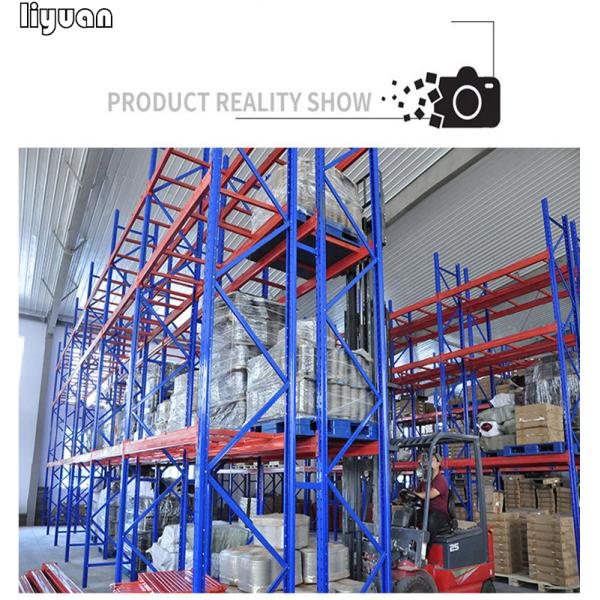 Corrosion Protection Heavy Duty Very Narrow Aisle Racking VNA Pallet Rack System