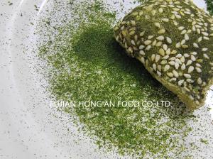 Wholesale Fine Texture Dried Aonori Seaweed Powder With Rich Vitamins And Minerals from china suppliers